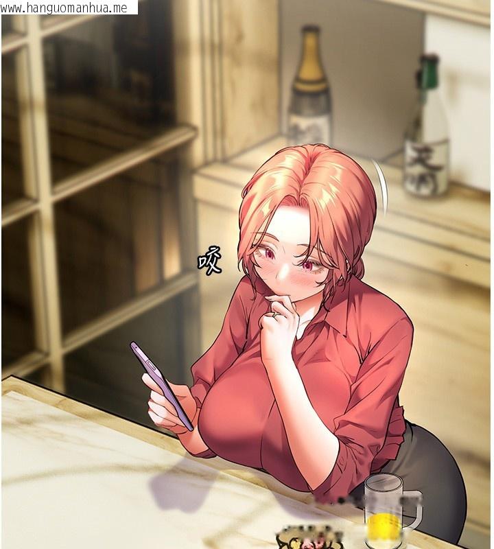 韩国漫画老师的亲密指导韩漫_老师的亲密指导-第50话-苦命男女找私密处宣泄在线免费阅读-韩国漫画-第18张图片