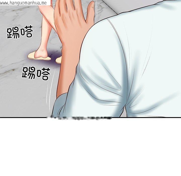 韩国漫画财阀家的女婿韩漫_财阀家的女婿-第32话在线免费阅读-韩国漫画-第146张图片
