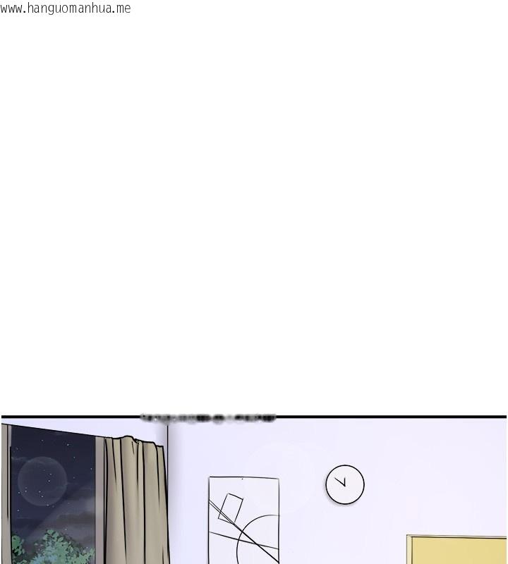 韩国漫画秘密温泉:混汤旅馆韩漫_秘密温泉:混汤旅馆-第31话-我不会怕翔太喔在线免费阅读-韩国漫画-第3张图片