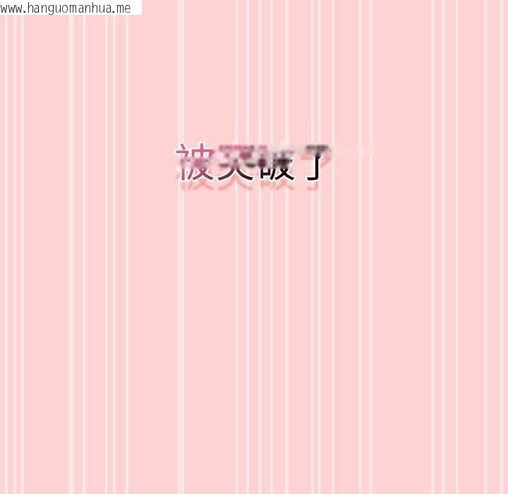 韩国漫画热情拳击馆韩漫_热情拳击馆-第26话在线免费阅读-韩国漫画-第123张图片