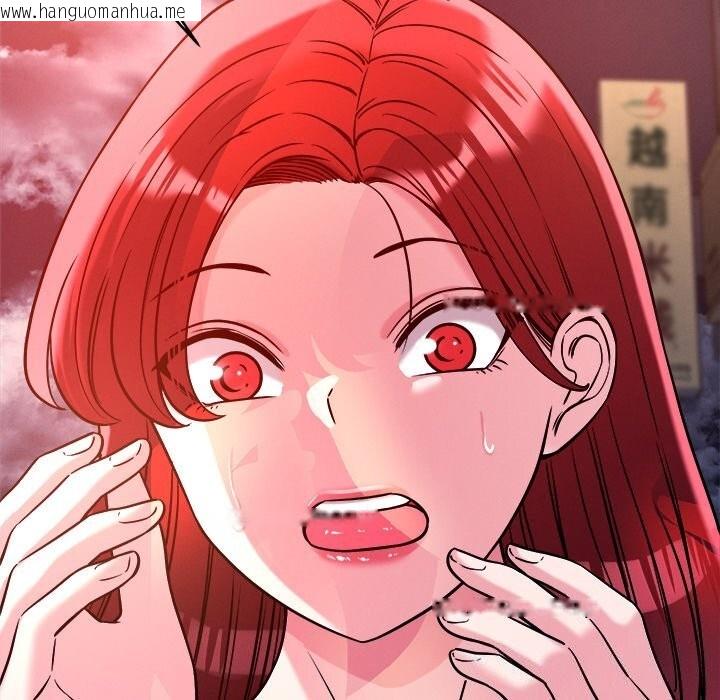 韩国漫画恋人未满韩漫_恋人未满-第51话在线免费阅读-韩国漫画-第49张图片