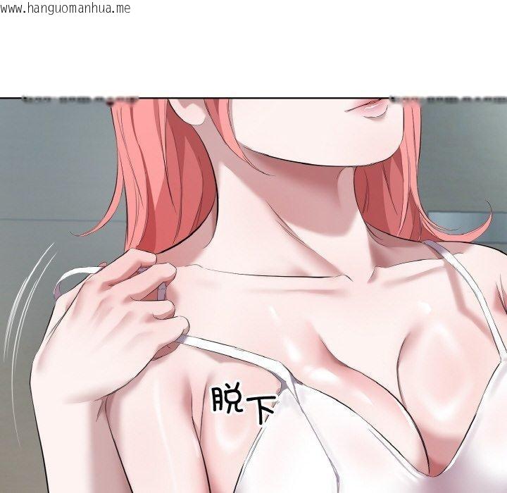 韩国漫画回归单身的继女韩漫_回归单身的继女-第32话在线免费阅读-韩国漫画-第69张图片