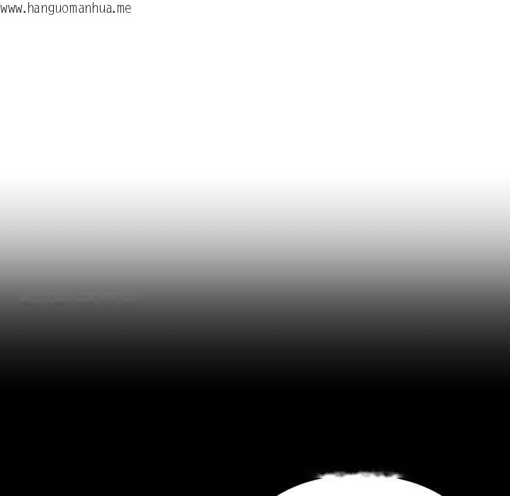 韩国漫画她的直播间韩漫_她的直播间-第13话在线免费阅读-韩国漫画-第80张图片