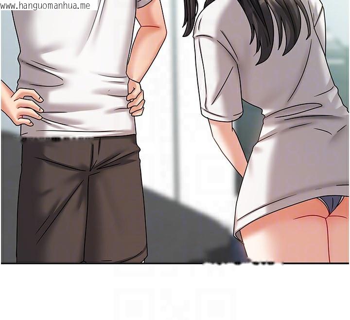 韩国漫画我家的女房客韩漫_我家的女房客-第6话-违反生活公约的代价在线免费阅读-韩国漫画-第77张图片
