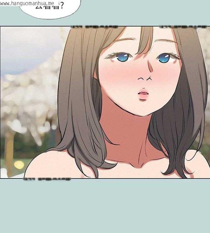 韩国漫画纵夏夜之梦(无码版)韩漫_纵夏夜之梦(无码版)-第75话-野战绝佳秘境在线免费阅读-韩国漫画-第84张图片