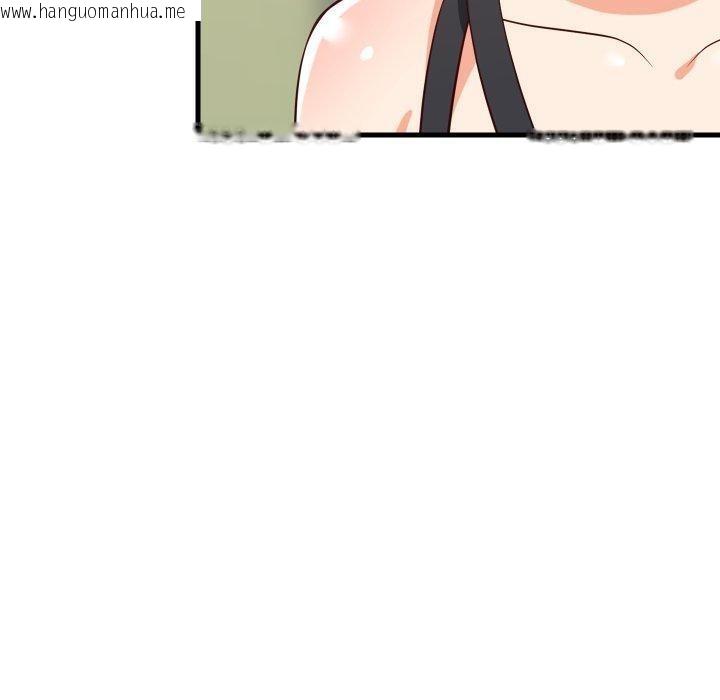韩国漫画难缠姐妹偏要和我同居韩漫_难缠姐妹偏要和我同居-第46话在线免费阅读-韩国漫画-第40张图片