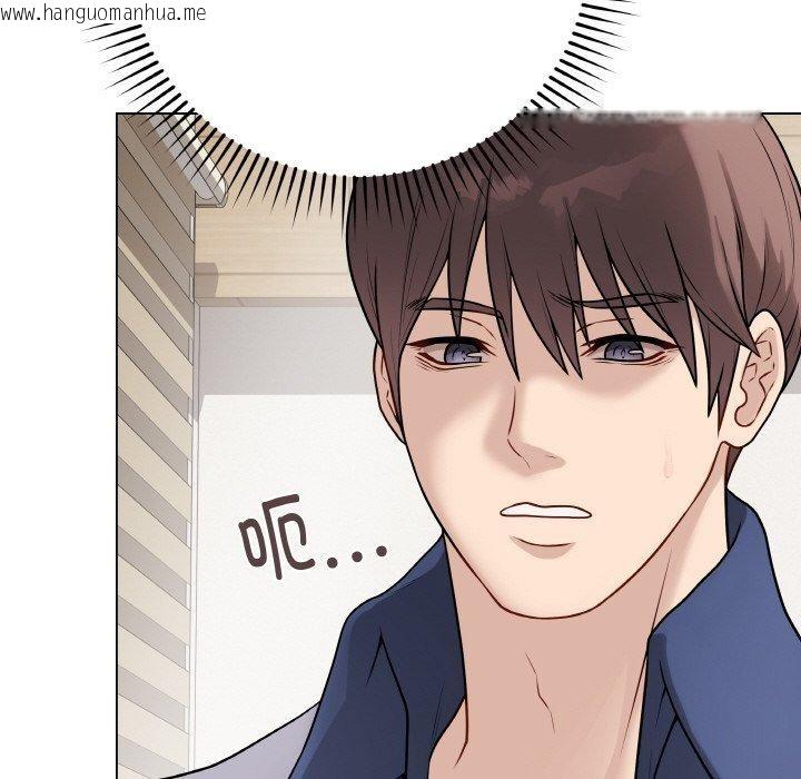 韩国漫画最后的冲刺韩漫_最后的冲刺-第13话在线免费阅读-韩国漫画-第46张图片