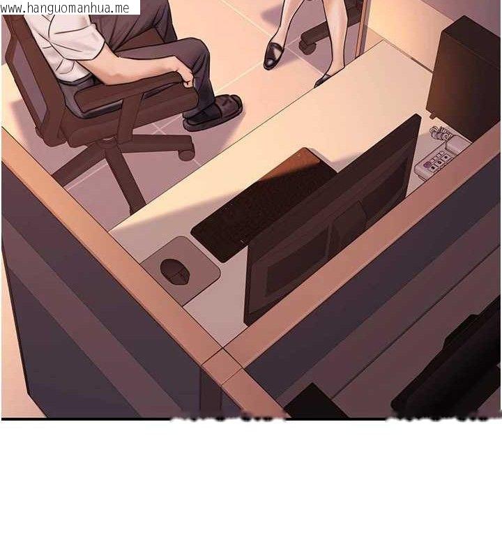 韩国漫画公务员的桃色副业韩漫_公务员的桃色副业-第19话-随叫随到的泄欲玩具在线免费阅读-韩国漫画-第160张图片