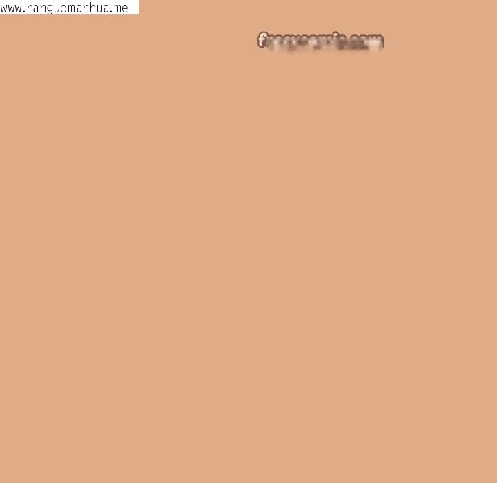 韩国漫画下班后的例行恋爱韩漫_下班后的例行恋爱-第58话在线免费阅读-韩国漫画-第60张图片