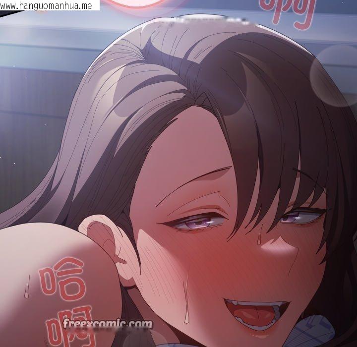韩国漫画游戏不能这样玩/游戏规则我来定韩漫_游戏不能这样玩/游戏规则我来定-第104话在线免费阅读-韩国漫画-第168张图片