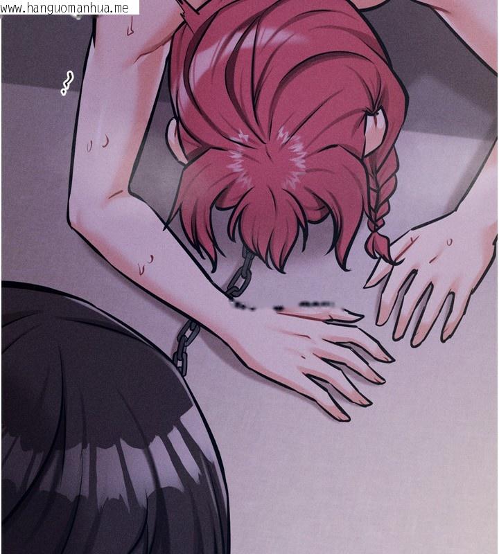 韩国漫画选手村:母猪调教韩漫_选手村:母猪调教-第31话-连接吻都默许了…在线免费阅读-韩国漫画-第231张图片
