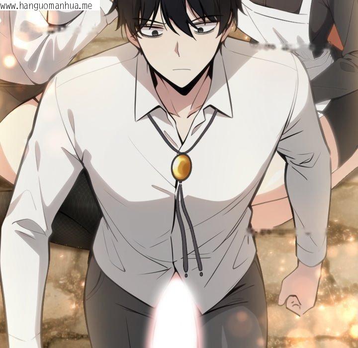 韩国漫画异世界骑士团长韩漫_异世界骑士团长-第22话在线免费阅读-韩国漫画-第99张图片