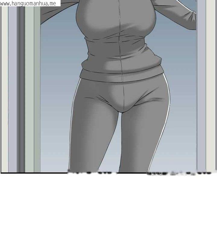 韩国漫画人妻控韩漫_人妻控-最终话-以家人之名在线免费阅读-韩国漫画-第36张图片