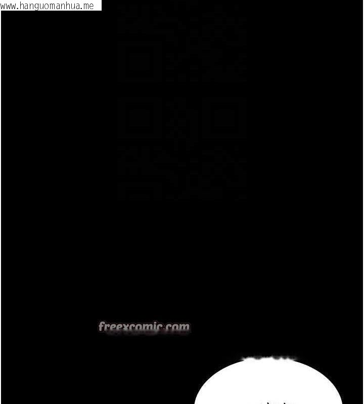 韩国漫画复仇母女丼韩漫_复仇母女丼-第105话-撩欲系上司在线免费阅读-韩国漫画-第84张图片