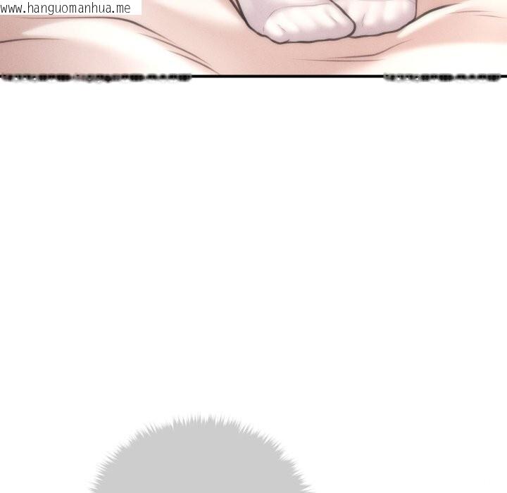 韩国漫画会长家的小儿子韩漫_会长家的小儿子-第18话在线免费阅读-韩国漫画-第110张图片
