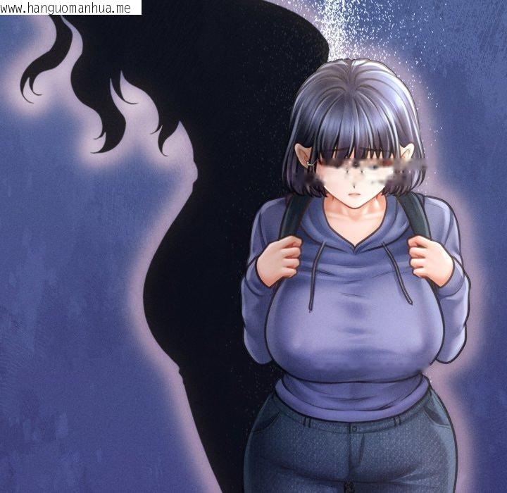 韩国漫画会长家的小儿子韩漫_会长家的小儿子-第16话在线免费阅读-韩国漫画-第13张图片