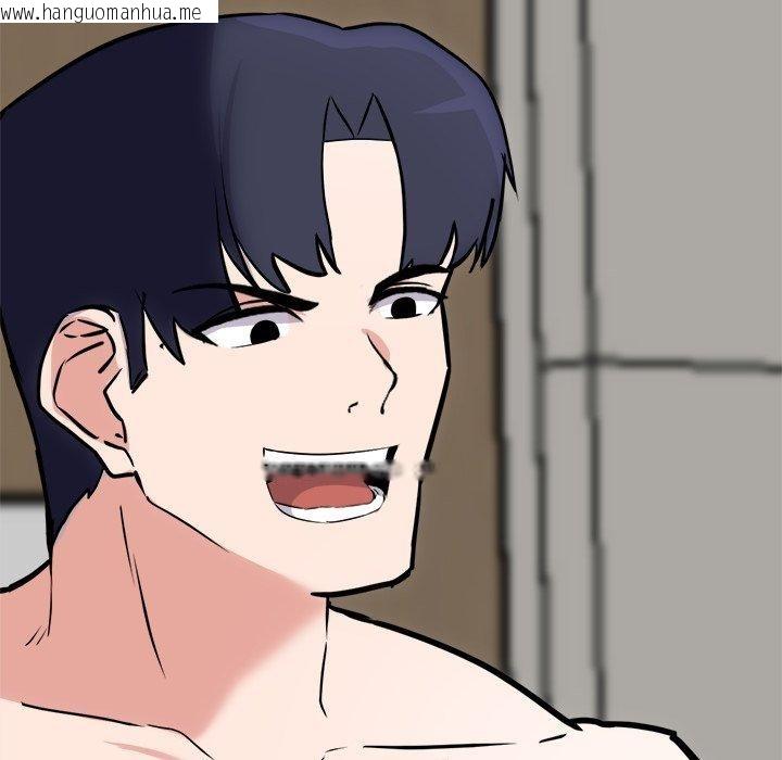 韩国漫画犬神的游戏韩漫_犬神的游戏-第21话在线免费阅读-韩国漫画-第109张图片