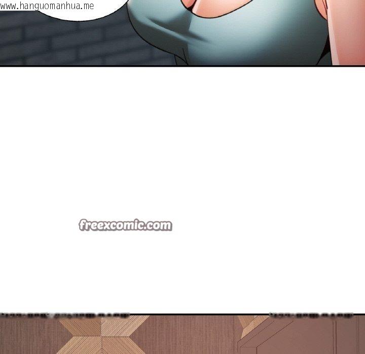 韩国漫画已嫁人的她韩漫_已嫁人的她-第32话在线免费阅读-韩国漫画-第28张图片