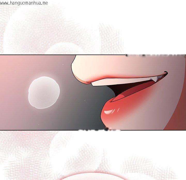 韩国漫画请弄脏我的女朋友韩漫_请弄脏我的女朋友-第9话在线免费阅读-韩国漫画-第109张图片