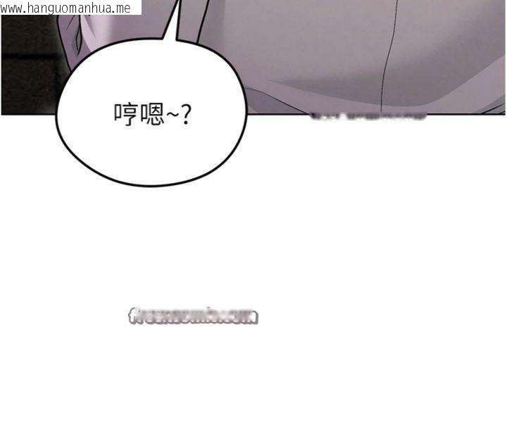 韩国漫画足球型男脱单指南韩漫_足球型男脱单指南-第13话-旁观女女大场面在线免费阅读-韩国漫画-第56张图片