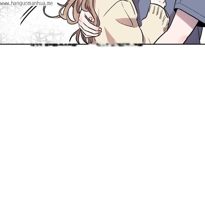 韩国漫画附属品少女的叛逆期韩漫_附属品少女的叛逆期-第1话在线免费阅读-韩国漫画-第49张图片