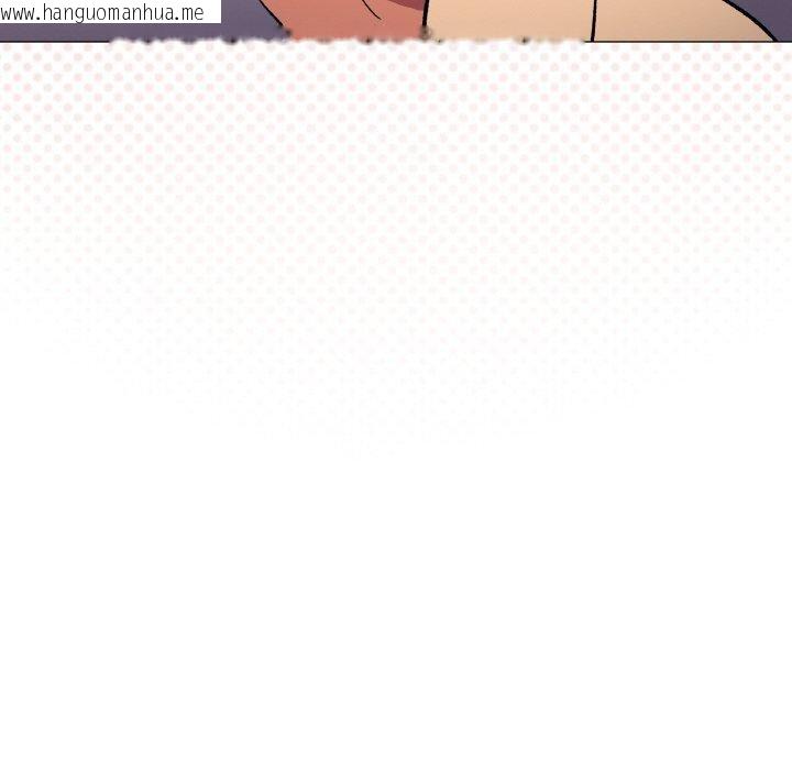 韩国漫画缺德邻居难相处韩漫_缺德邻居难相处-第36话在线免费阅读-韩国漫画-第114张图片