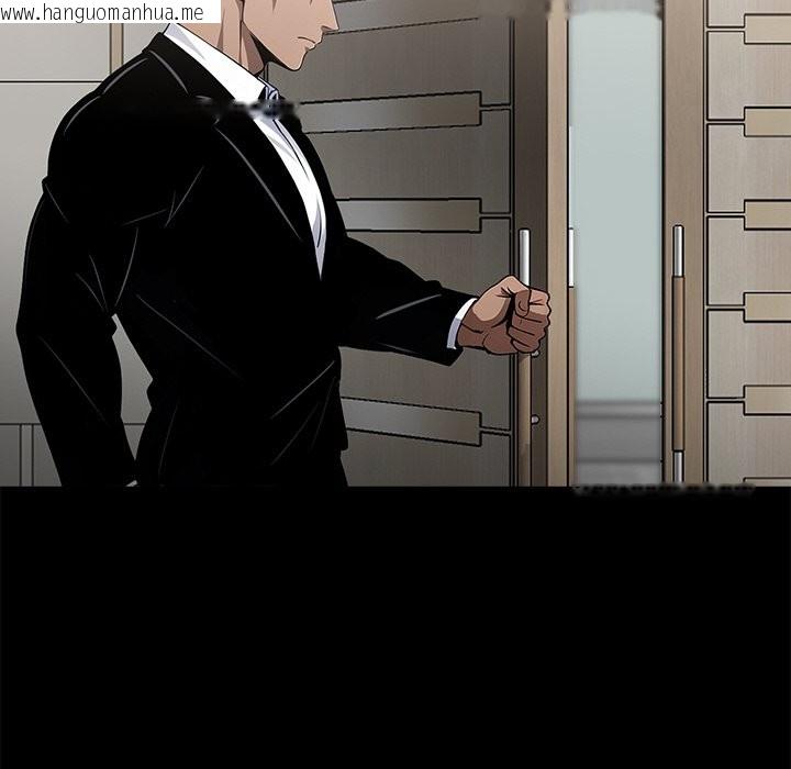 韩国漫画黑道X上班族/我身体里的那个家伙韩漫_黑道X上班族/我身体里的那个家伙-第7话在线免费阅读-韩国漫画-第155张图片