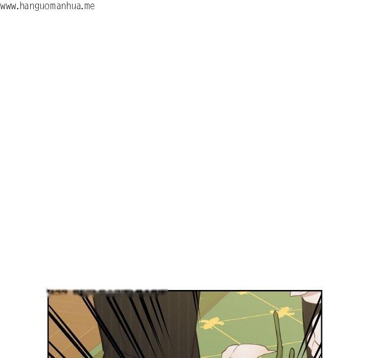 韩国漫画吉赛儿之血韩漫_吉赛儿之血-第5话在线免费阅读-韩国漫画-第59张图片