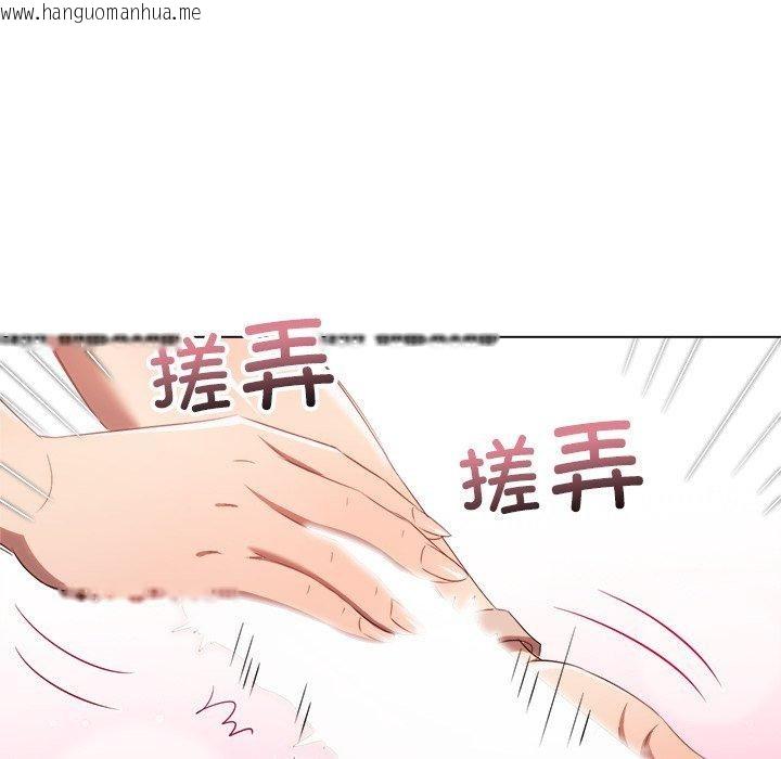 韩国漫画恶女勾勾缠/难缠小恶女韩漫_恶女勾勾缠/难缠小恶女-第257话在线免费阅读-韩国漫画-第87张图片