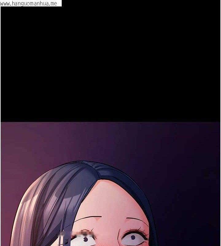 韩国漫画拜脱拜脱App韩漫_拜脱拜脱App-第16话-校园女神的喷水秀在线免费阅读-韩国漫画-第69张图片