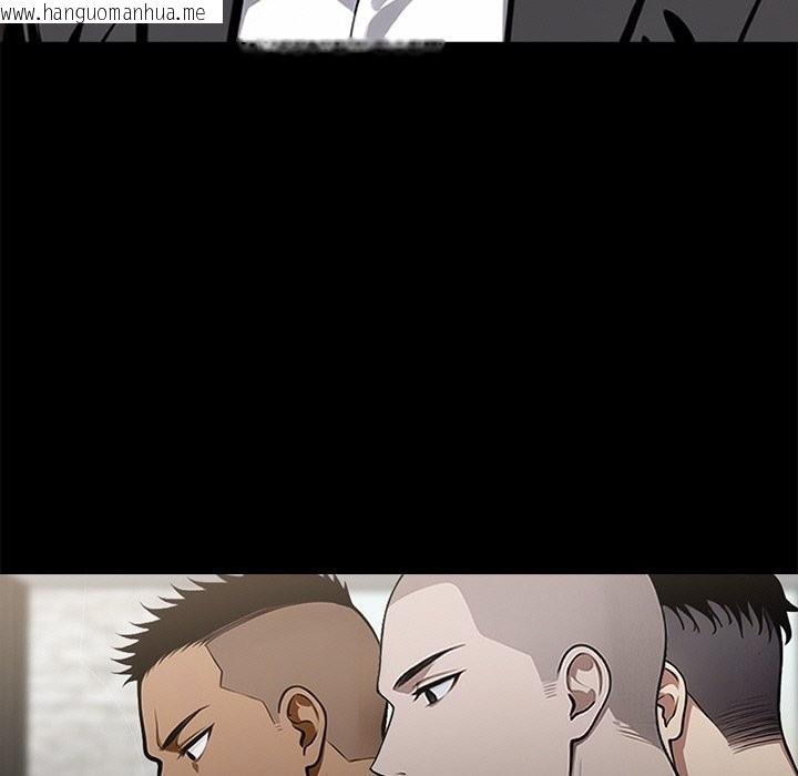 韩国漫画黑道X上班族/我身体里的那个家伙韩漫_黑道X上班族/我身体里的那个家伙-第8话在线免费阅读-韩国漫画-第52张图片
