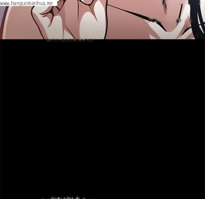 韩国漫画黑道X上班族/我身体里的那个家伙韩漫_黑道X上班族/我身体里的那个家伙-第4话在线免费阅读-韩国漫画-第111张图片
