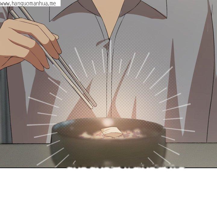 韩国漫画我靠升级逆袭成为大师韩漫_我靠升级逆袭成为大师-第46话在线免费阅读-韩国漫画-第80张图片