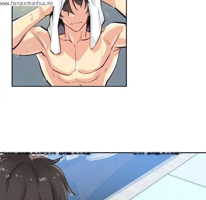 韩国漫画爸爸也疯狂韩漫_爸爸也疯狂-第14话在线免费阅读-韩国漫画-第57张图片