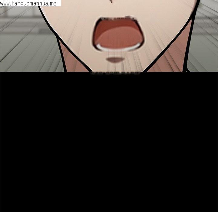 韩国漫画黑道X上班族/我身体里的那个家伙韩漫_黑道X上班族/我身体里的那个家伙-第2话在线免费阅读-韩国漫画-第146张图片