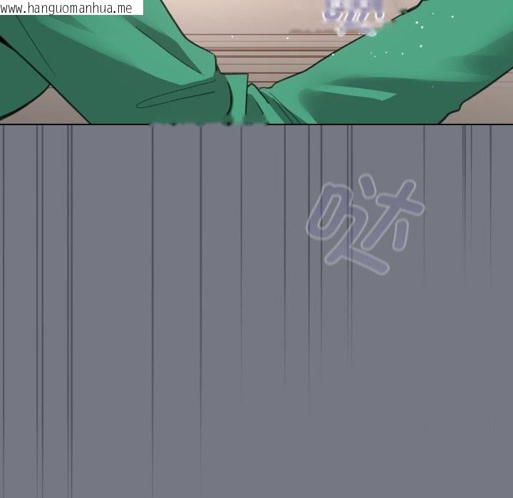 韩国漫画配角的生存任务韩漫_配角的生存任务-第18话在线免费阅读-韩国漫画-第23张图片