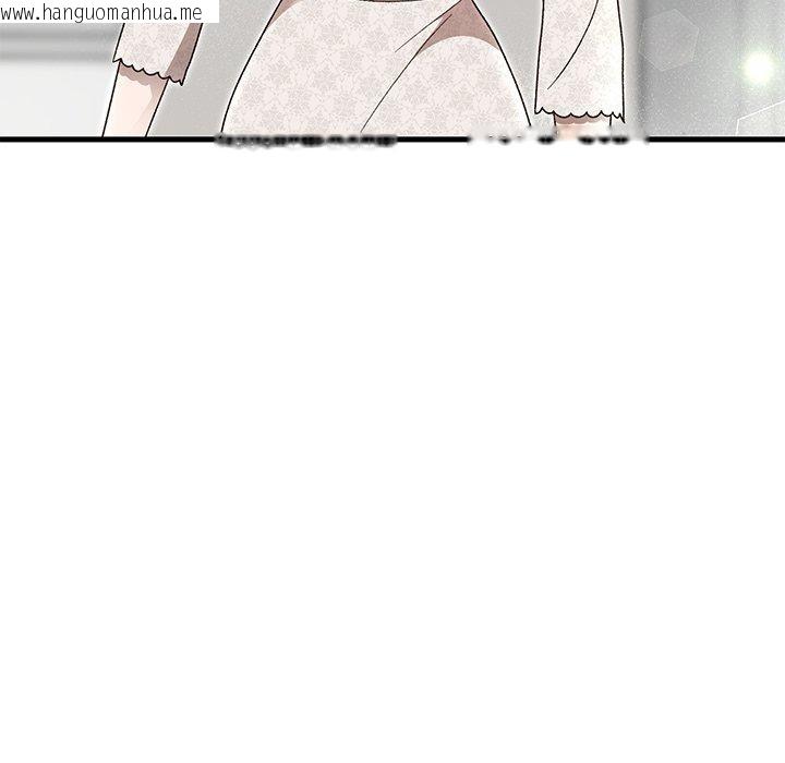 韩国漫画婚姻束缚韩漫_婚姻束缚-第36话在线免费阅读-韩国漫画-第121张图片