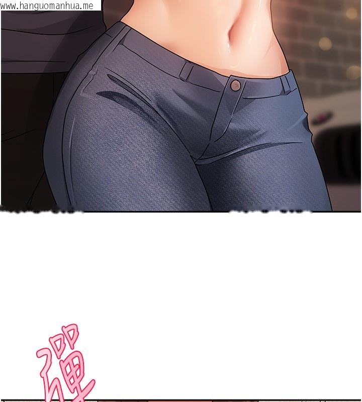 韩国漫画我家的女房客韩漫_我家的女房客-第2话-目睹活春宫现场在线免费阅读-韩国漫画-第161张图片