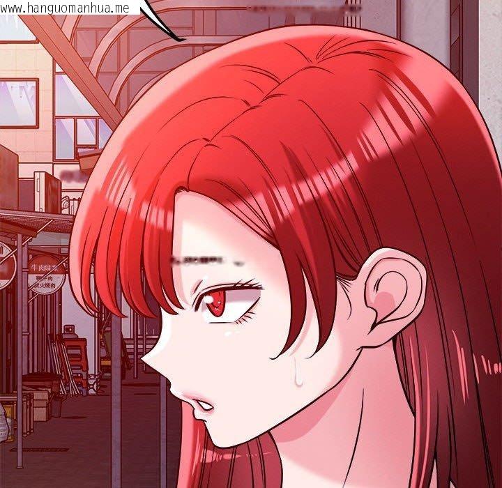 韩国漫画恋人未满韩漫_恋人未满-第49话在线免费阅读-韩国漫画-第53张图片
