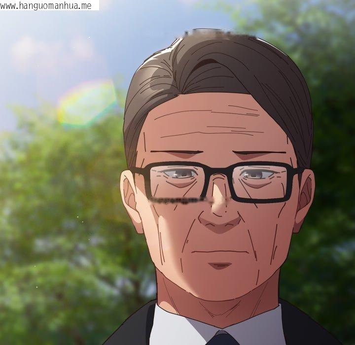 韩国漫画游戏不能这样玩/游戏规则我来定韩漫_游戏不能这样玩/游戏规则我来定-第103话在线免费阅读-韩国漫画-第103张图片