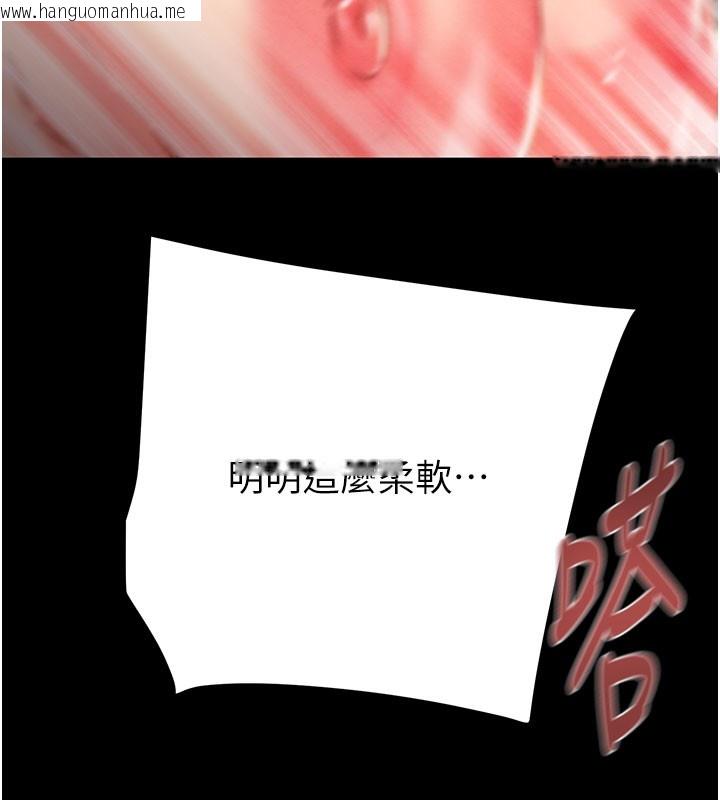 韩国漫画掠夺行动韩漫_掠夺行动-第60话-我已经饥渴好久了在线免费阅读-韩国漫画-第87张图片
