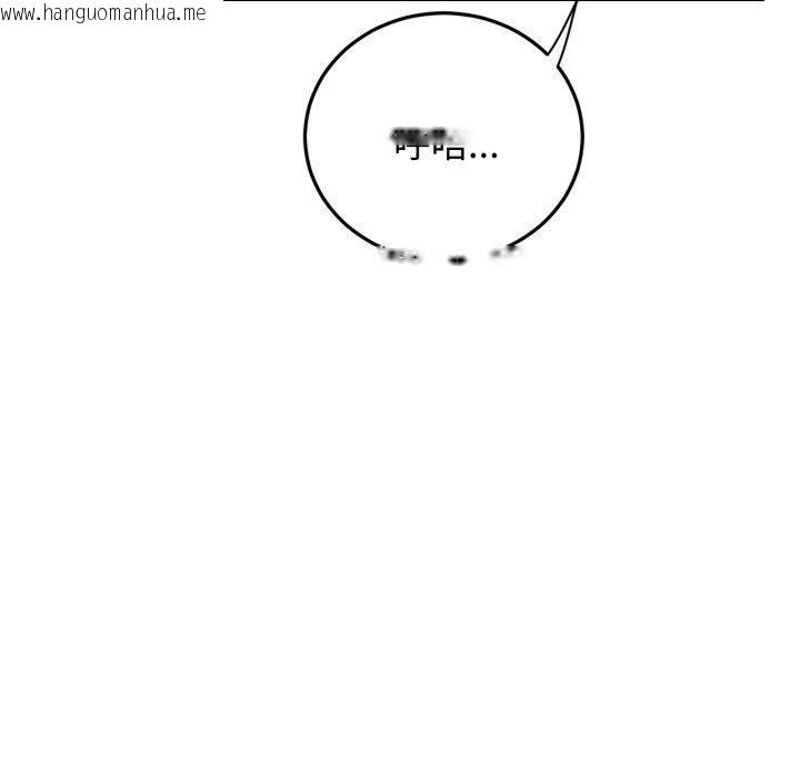 韩国漫画屋檐下的光/当我们住在一起韩漫_屋檐下的光/当我们住在一起-第78话在线免费阅读-韩国漫画-第65张图片