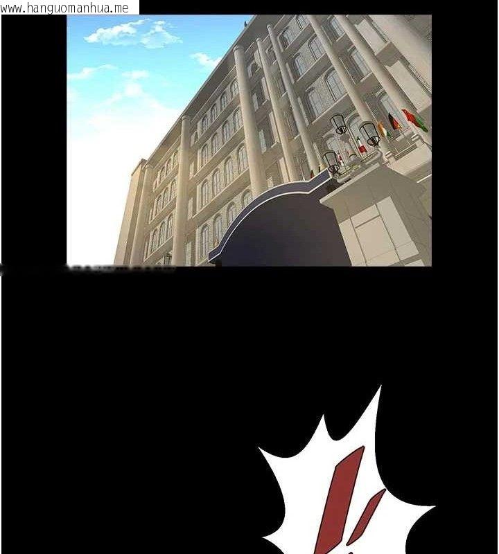 韩国漫画炸裂吧!巨棒韩漫_炸裂吧!巨棒-第81话-高手过招，水花四溅在线免费阅读-韩国漫画-第98张图片