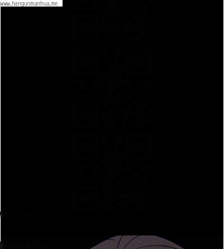 韩国漫画选手村:母猪调教韩漫_选手村:母猪调教-第29话-被夺走的第一次在线免费阅读-韩国漫画-第21张图片