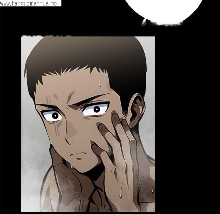 韩国漫画黑道X上班族/我身体里的那个家伙韩漫_黑道X上班族/我身体里的那个家伙-第8话在线免费阅读-韩国漫画-第123张图片