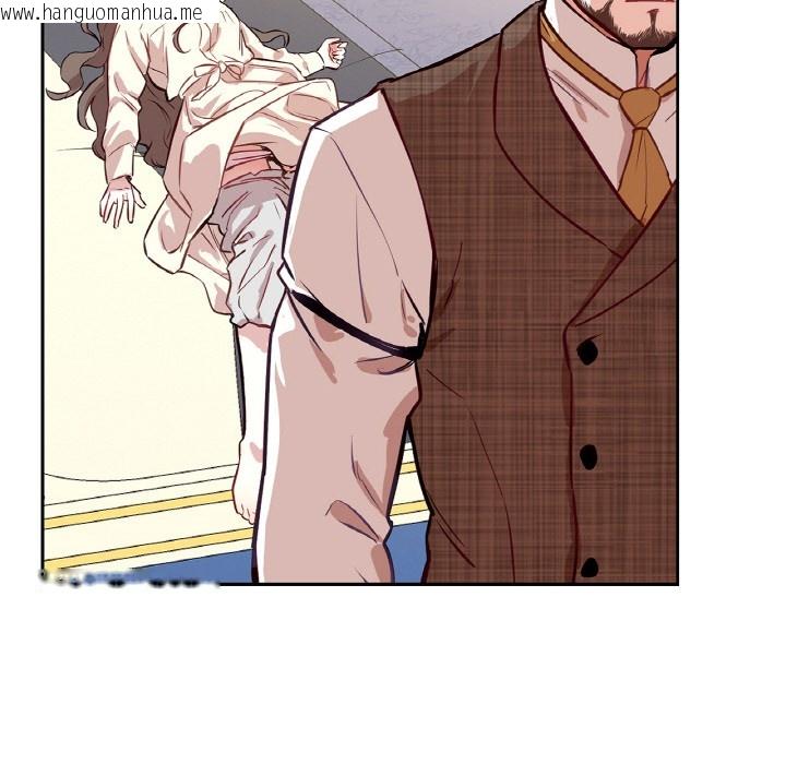 韩国漫画吉赛儿之血韩漫_吉赛儿之血-第2话在线免费阅读-韩国漫画-第87张图片