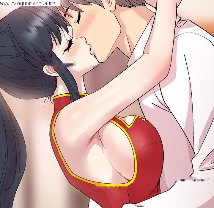 韩国漫画和美女上司玩游戏韩漫_和美女上司玩游戏-第57话在线免费阅读-韩国漫画-第35张图片