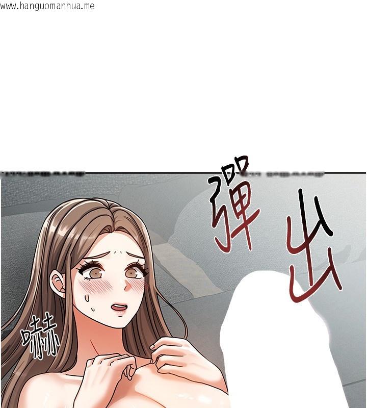韩国漫画我家的女房客韩漫_我家的女房客-第4话-姐姐来帮你破处在线免费阅读-韩国漫画-第85张图片