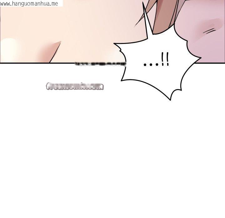 韩国漫画男人止步韩漫_男人止步-第8话在线免费阅读-韩国漫画-第126张图片