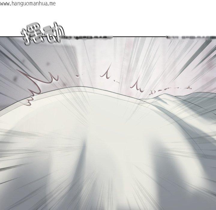 韩国漫画我靠升级逆袭成为大师韩漫_我靠升级逆袭成为大师-第46话在线免费阅读-韩国漫画-第36张图片